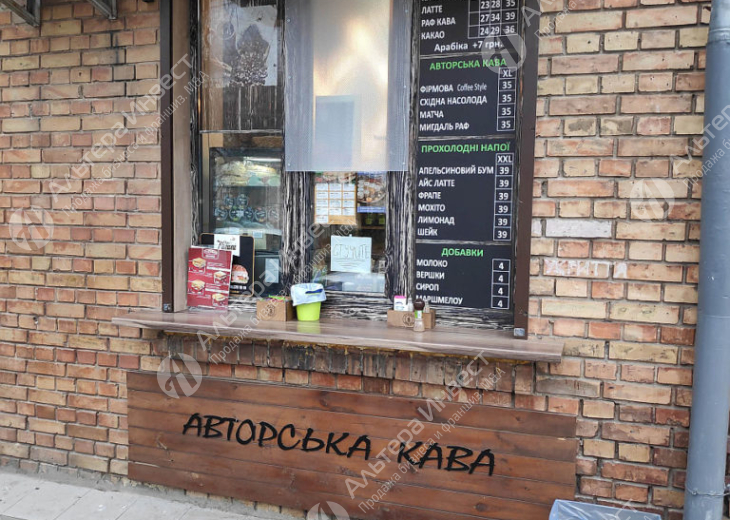 Кофейня формата to go в центре Петроградки | Прибыль подтвердят  Фото - 1