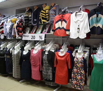 Магазин женской одежды в Центральном районе