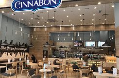 «Cinnabon» – франшиза кафе-пекарни