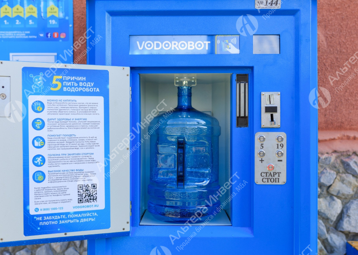 Бизнес Автоматы с водой/Прибыль 400 тысяч Фото - 1