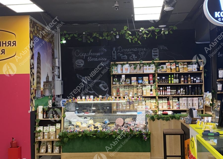 Продуктовый магазин в Гастрономе у метро Фрунзенская Фото - 7