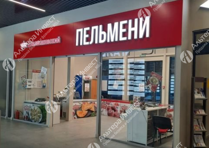 16179496 Сеть пельменных магазинов на севере Москвы Фото - 1