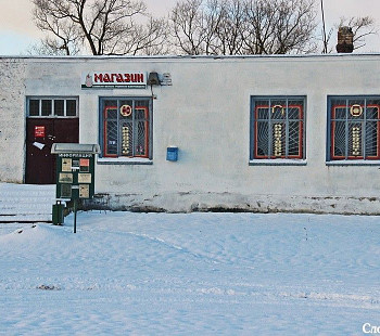 Магазин в собственности в Уфимском районе