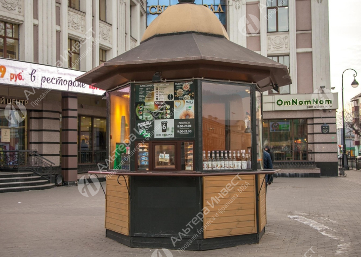 Кофе с собой между автобусной остановкой и входом в метро! Фото - 1