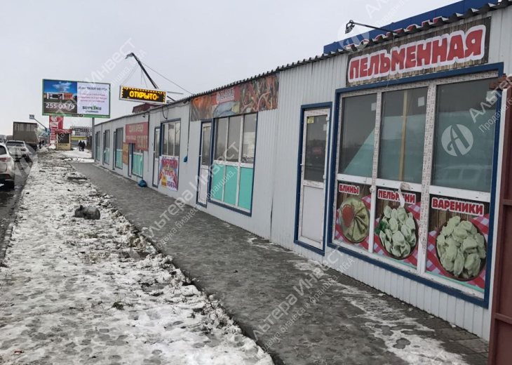 Рынок в собственности на крупнейшем вещевом рынке Фото - 2