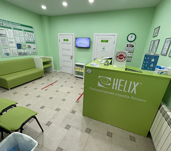 Медицинский диагностический центр Хеликс в Приморском районе