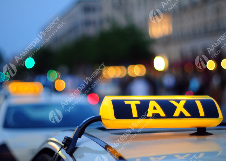 Транспортная компания со своим таксопарком  Фото - 1