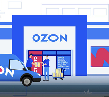 Пункт выдачи OZON | Первый месяц аренды в подарок