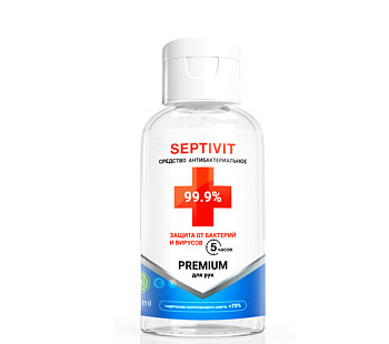 Франшиза «Septivit Pro» – продажа антисептиков