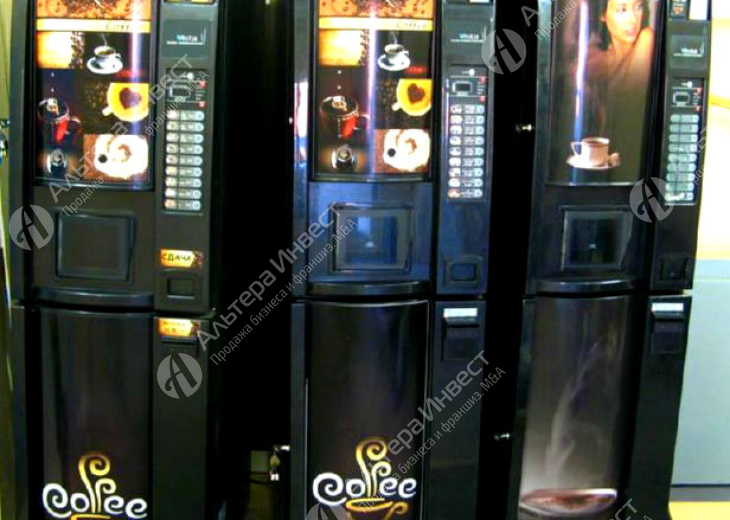 Сеть вендинговых кофейных автоматов в собственности. Фото - 1