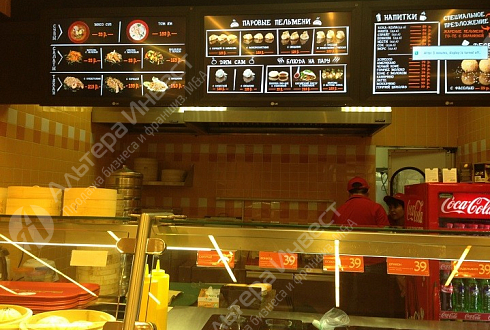 Сеть ресторанов быстрого питания в ТЦ Фото - 2