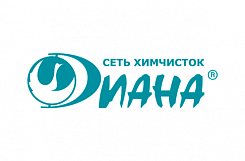 «Диана» – франшиза сети химчисток