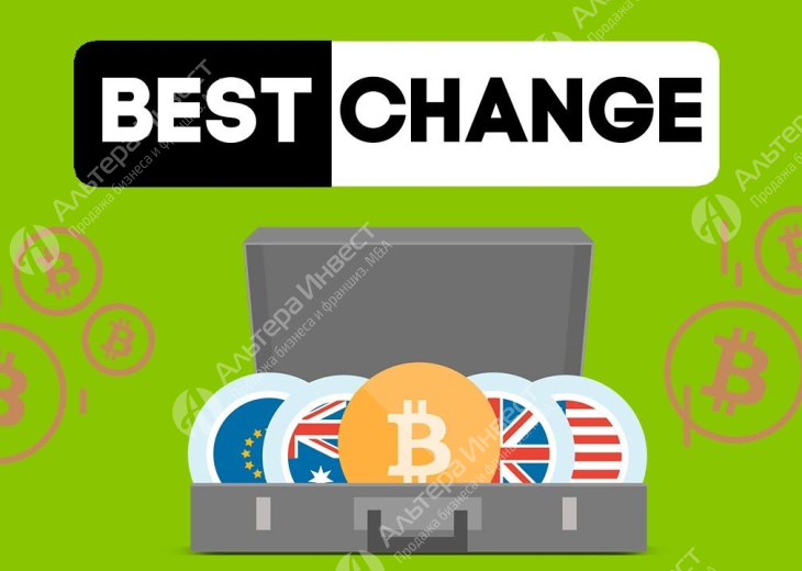  Эксклюзивно. Обменник криптовалют на bestchange.ru Собственная панель управления Фото - 1