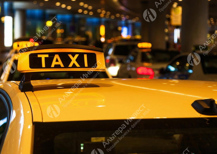 Диспетчерская такси с подтвержденным доходом  Фото - 1