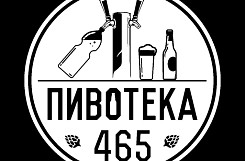 Франшиза «Пивотека 465» – крафтовое пиво