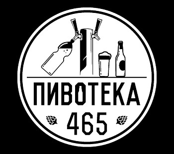 Франшиза «Пивотека 465» – крафтовое пиво