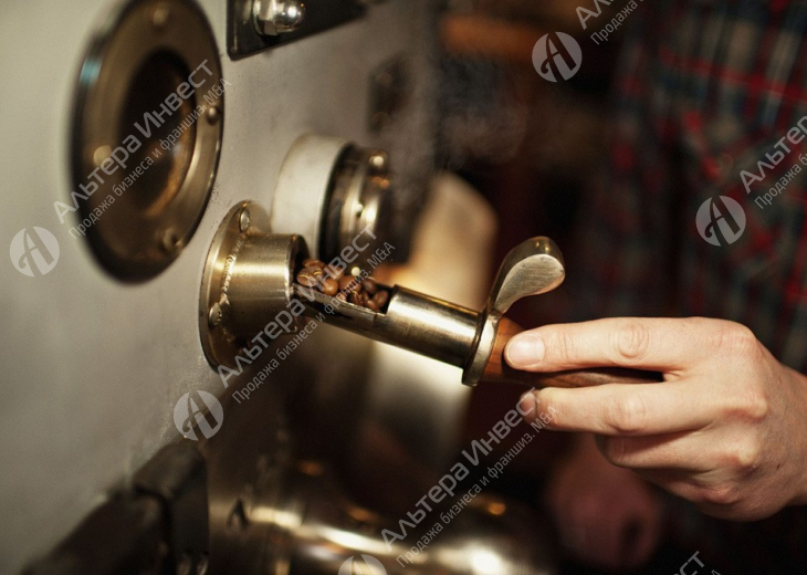 Компания по обжарке кофейных зёрен с налаженными каналами сбыта Фото - 1