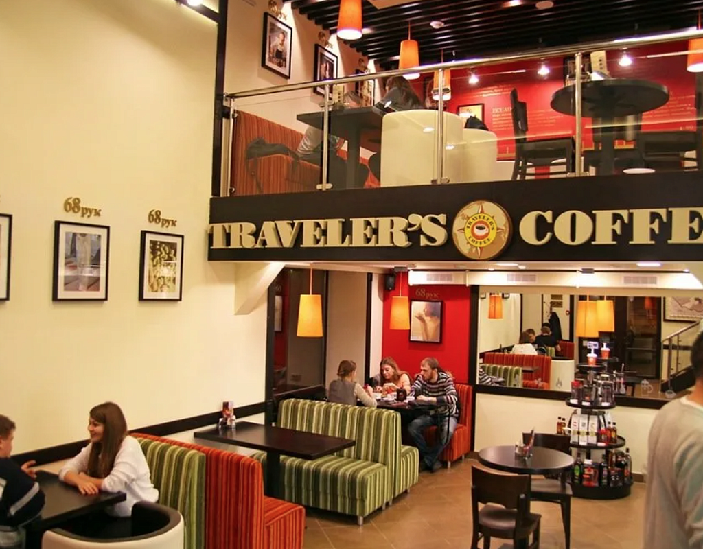 Traveler's Coffee Белгород. Трэвэлерс кофе Белгород. Traveler’s Coffee Нижний Новгород. Тревел кафе Белгород.