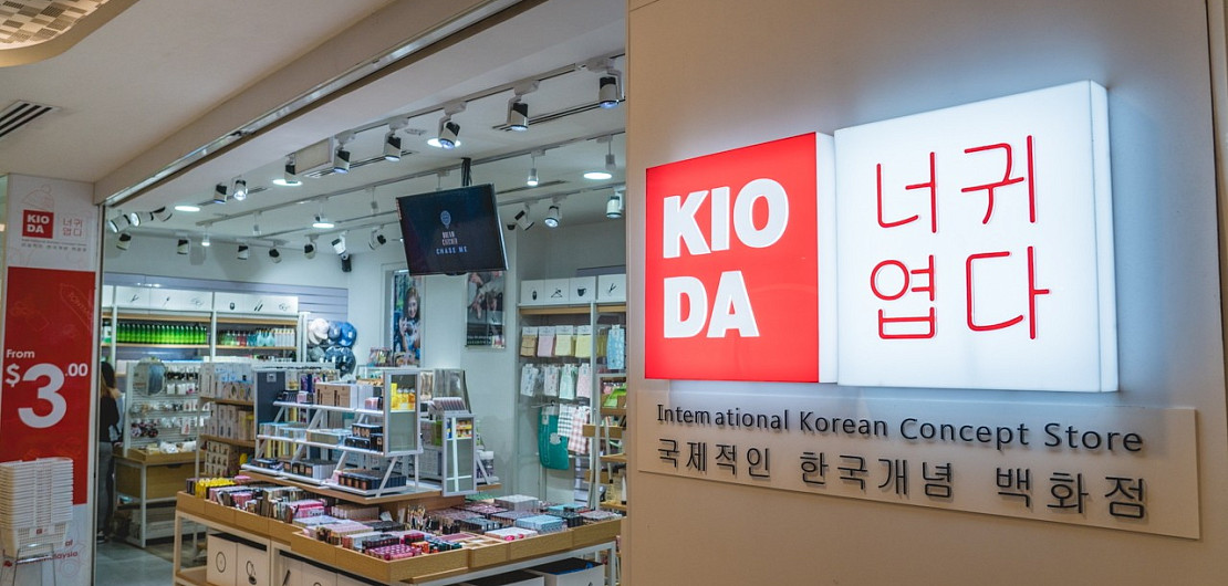 Франшиза «KIO DA» – магазин уникальных товаров из Азии Фото - 1