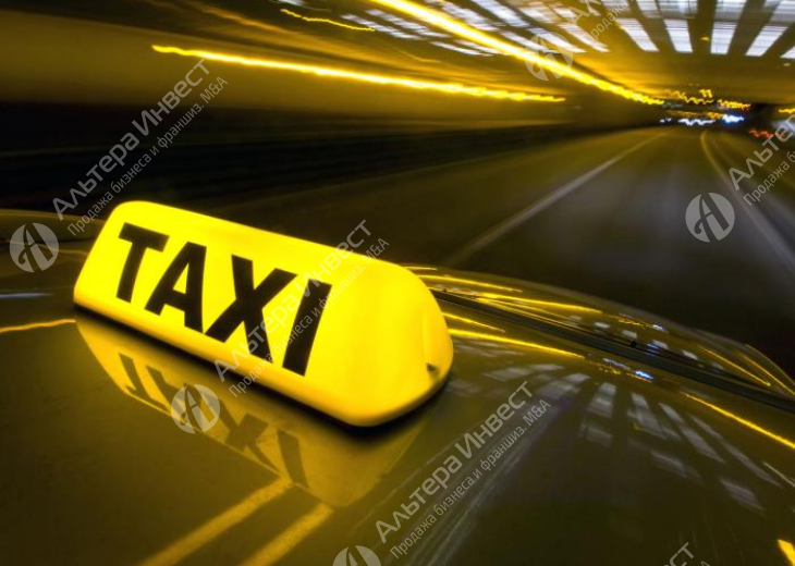 Служба такси, диспетчерская - стабильный, налаженный бизнес Фото - 1