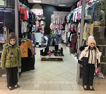 Магазин детской одежды в ТЦ у метро. Более 6-ти лет работы