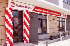 Франшиза «КАМКАБЕЛЬ» – магазин электрики и средств монтажа
