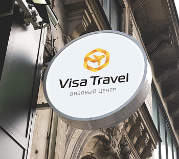 Франшиза визового центра "Visa Travel"
