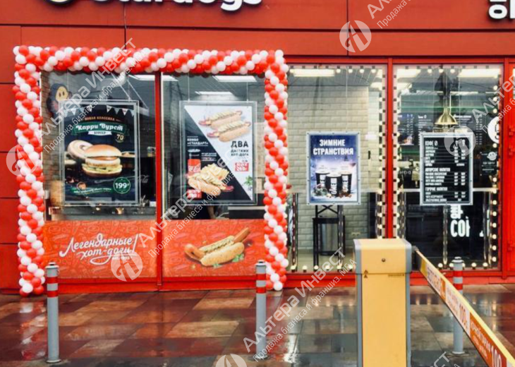 Субарендный бизнес с Якорными арендаторами:  KFC, One&Double кофейня, Стардогс. Договор на 8 лет!  Фото - 2