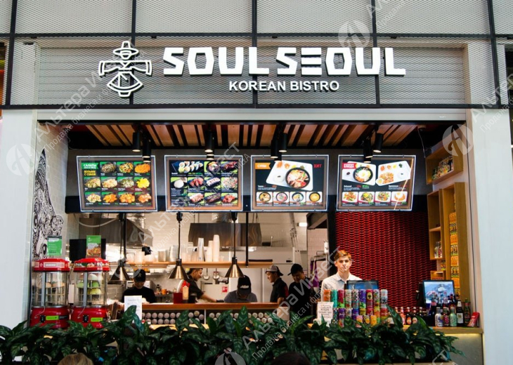 Сеть из 3 ресторанов быстрого питания корейской кухни в ТРК / прибыль 850 000 рублей Фото - 1