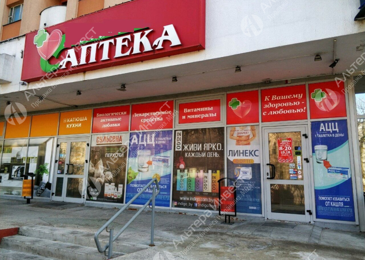 Аптека в торговом центре Ленинского района Фото - 2