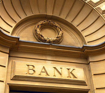 Банк со всем необходимым.