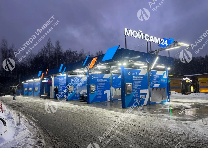 Автомойка самообслуживания в Электростали Фото - 1