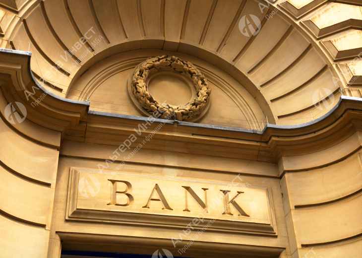 Банк со всем необходимым. Фото - 1