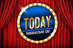 Франшиза «Show Today» –  игровое шоу по мотивам телепередач