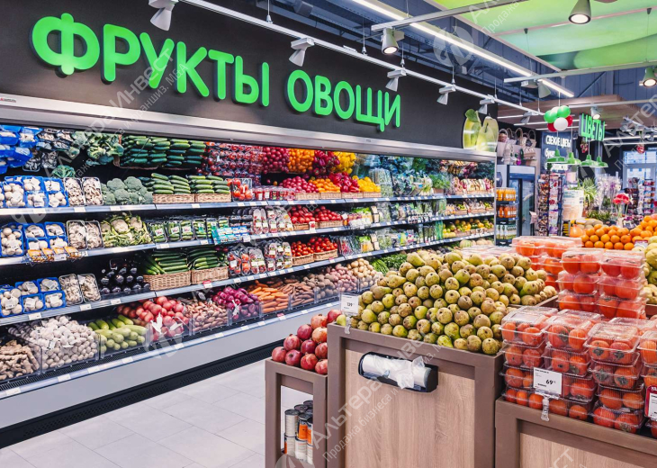 Магазин овощей и фруктов. Лефортово Фото - 1