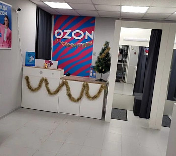 ПВЗ OZON на улице 8 марта, прибыль 150 000 руб