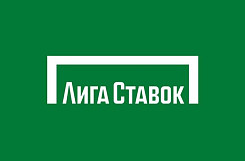 «Лига ставок» – прибыльная франшиза по ставкам на спорт