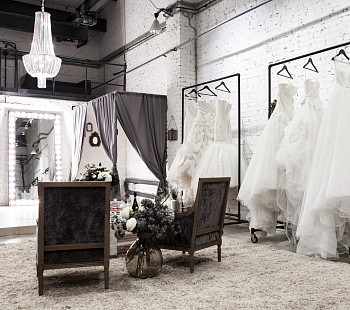 Салон свадебных платьев и аксессуаров