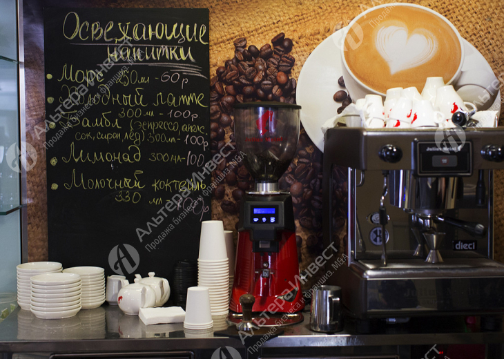 Кофейня с оборудованием в собственности/ Рядом с метро Фото - 1