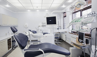 Стоматологическая клиника на 10 рабочих мест