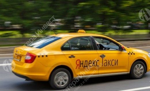 Таксопарк Яндекс. Удаленная работа Фото - 2