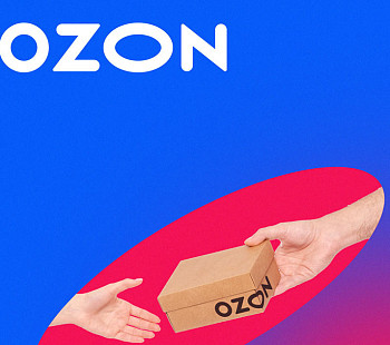 Бизнес на маркетплейсе Ozon. Высокий доход! 