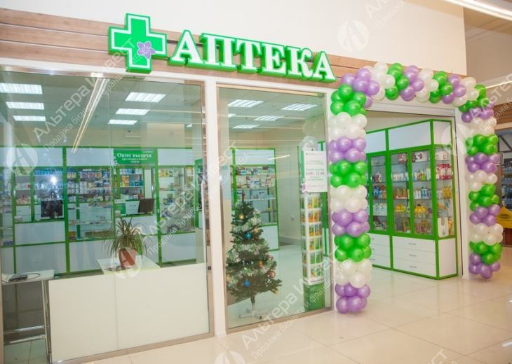 Аптека в Зеленограде в торговом центре с товарным остатком Фото - 1