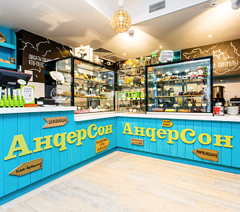 «АндерСон» – франшиза семейных кафе-ресторанов