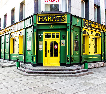Франшиза «HARAT’S PUB» – ирландский паб