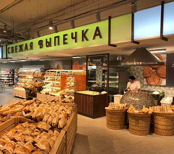 Мини-пекарня в супермаркете | Стабильная прибыль
