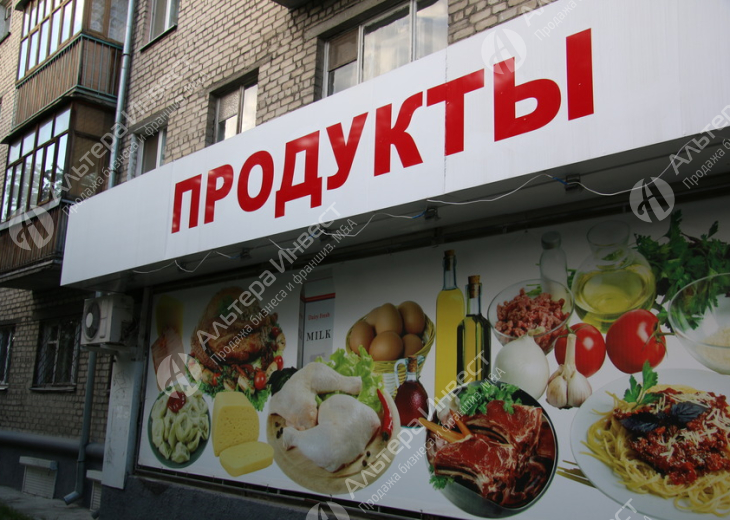Круглосуточный продуктовый магазин на ул. Вавилова. Фото - 1