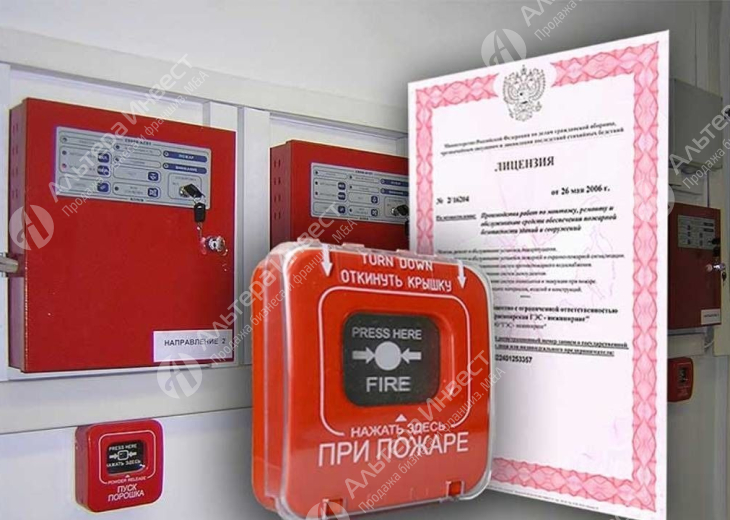 Монтаж и обслуживание противопожарных систем в СПб Фото - 1