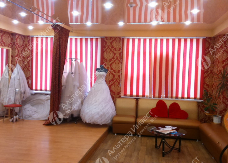 Известный свадебный салон с наработанной клиентской базой Фото - 1
