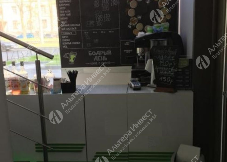 Точка кофе в бизнес центре Фото - 1